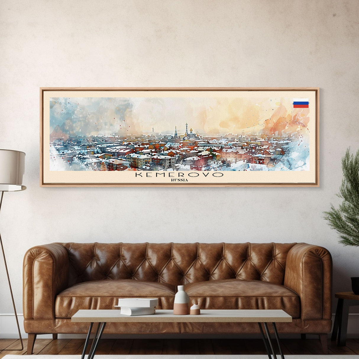 Kemerovo Russia Travel Print Wall Art, Panoramic City Art, Travel Art, Wall Decor, Vacation Gift, Framed Canvas Print Or Metal Art