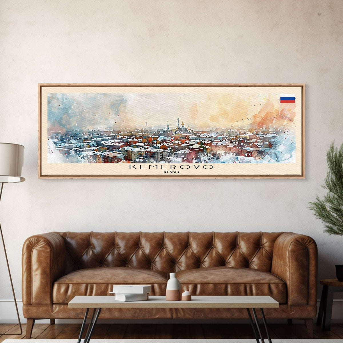Kemerovo Russia Travel Print Wall Art, Panoramic City Art, Travel Art, Wall Decor, Vacation Gift, Framed Canvas Print Or Metal Art