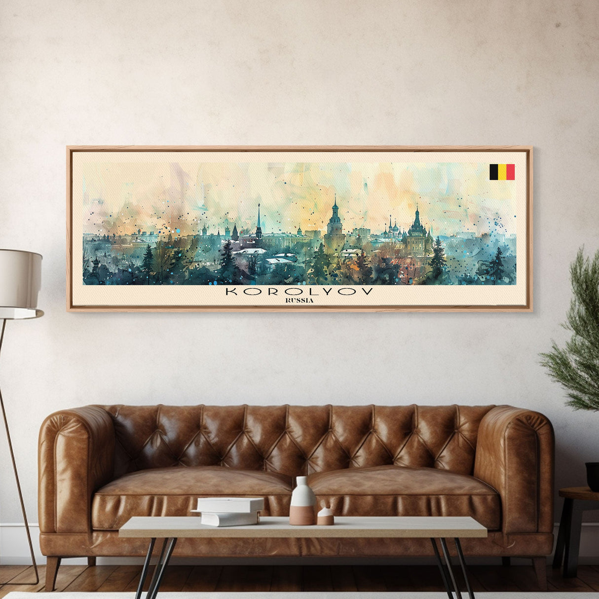 Korolyov Russia Wall Art, Panoramic Travel Poster, Panoramic Framed Canvas Print, City Wall Art, Wall Hanging Home Decor, Travel Art