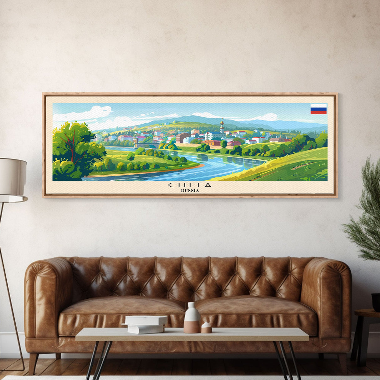 Chita Russia Travel Print Wall Art, Panoramic City Art, Travel Art, Wall Decor, Vacation Gift, Framed Canvas Print Or Metal Art
