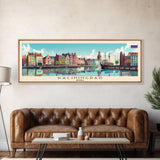 Kaliningrad Russia Travel Print Wall Art, Panoramic City Art, Travel Art, Wall Decor, Vacation Gift, Framed Canvas Print Or Metal Art
