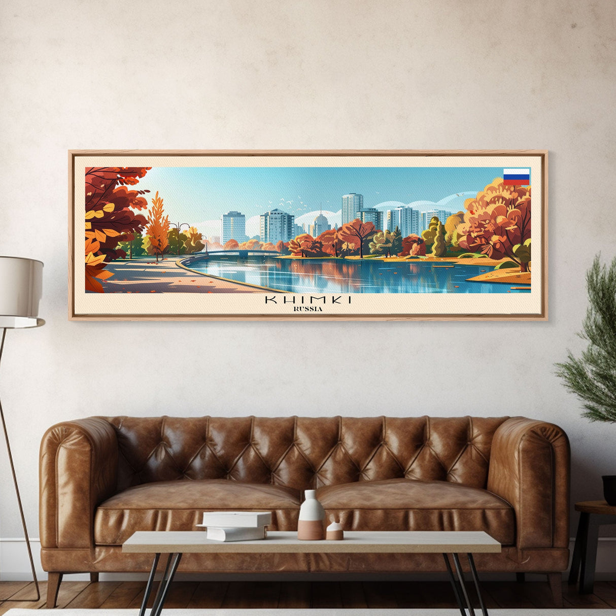Khimki Russia Travel Print Wall Art, Panoramic City Art, Travel Art, Wall Decor, Vacation Gift, Framed Canvas Print Or Metal Art