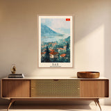 Bar Montenegro Travel Poster Framed Canvas Print, Wall Art, Living Room Art, Watercolor Painting, Original Art, Vacation Gift