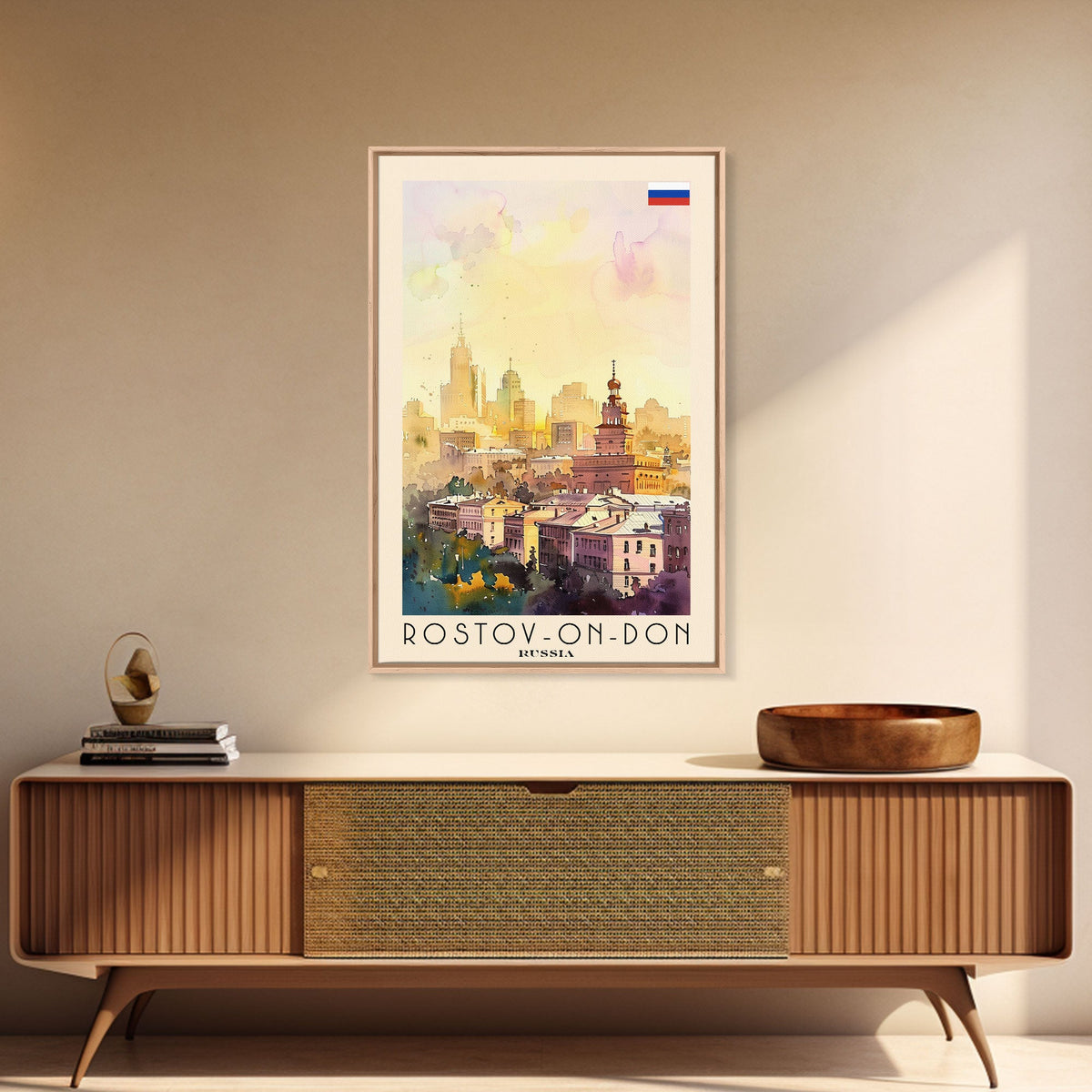 Rostov-on-Don Russia Travel Poster Framed Canvas Print, Watercolor Painting, Urban Wall Art, Home Decor, Russian Cityscape, Vibrant Art