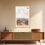 Stary Oskol Russia Travel Poster Framed Canvas Print, Watercolor Painting, Scenic Wall Art, Home Decor, Russian Landscape, Unique Art