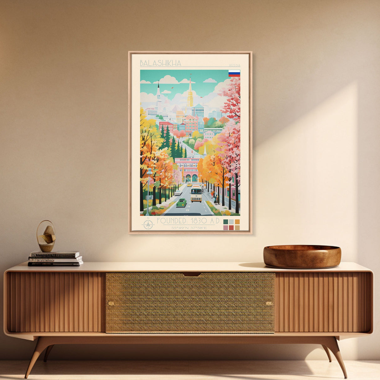 Balashikha Russia Travel Poster Framed Canvas Print, Midcentury Modern Art, Pop Art Wall Decor, Home Decor, Vacation Gift, Living Room Art