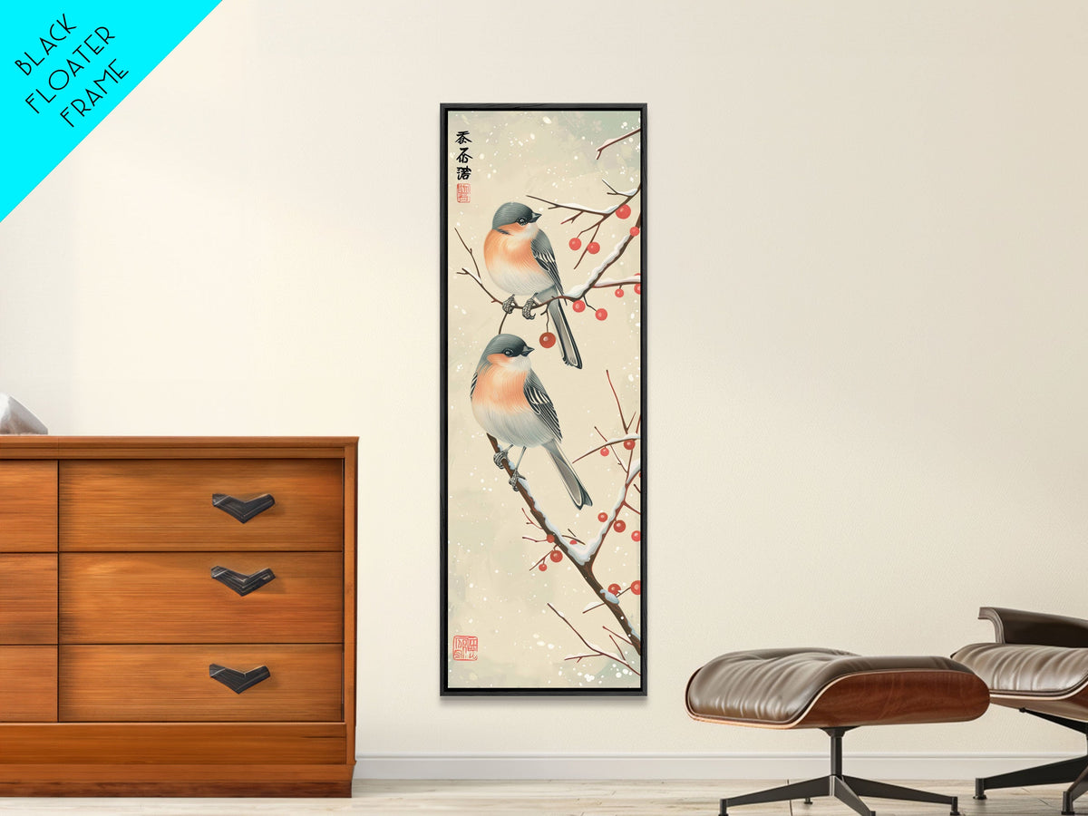 Pair of Birds on Snowy Branches, Japanese Art Framed Canvas Print, Tall and Skinny Wall Art in Ukiyo-e Style