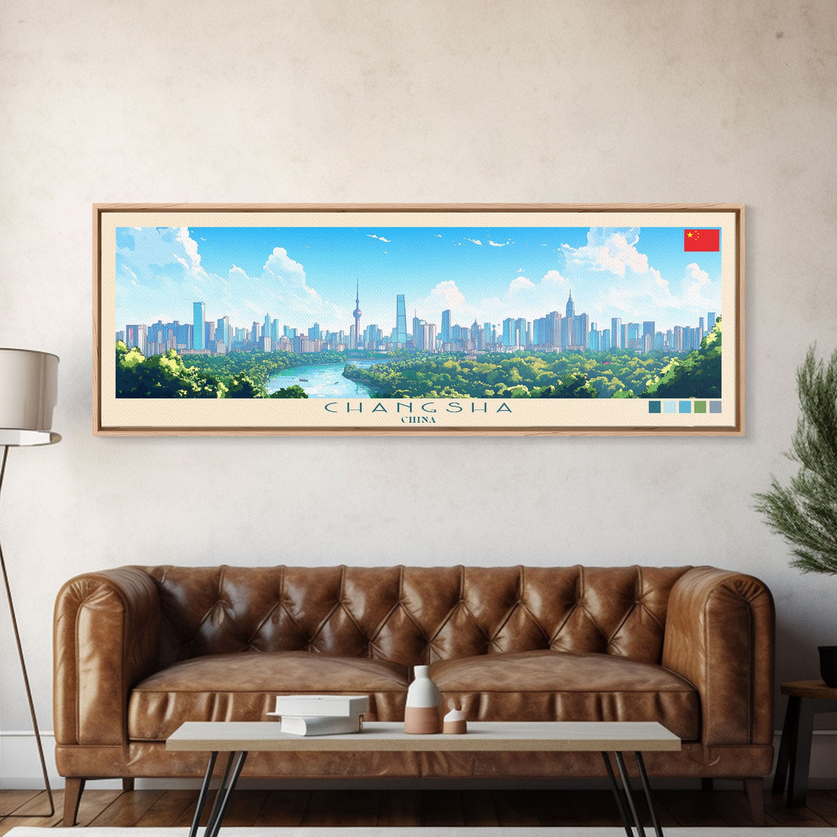 Changsha, China Panoramic Travel Poster Canvas Print, Changsha, China Painting, China Art, Changsha Travel Art, Living Room Painting