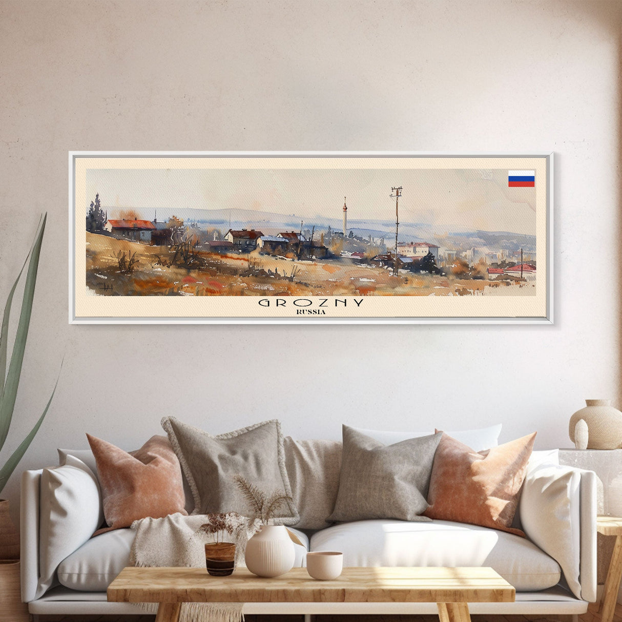Grozny Russia Panoramic Travel Poster, Framed Canvas Print or Metal Wall Art, Travel Art, Home Decor, Panoramic Painting, Midcentury Art