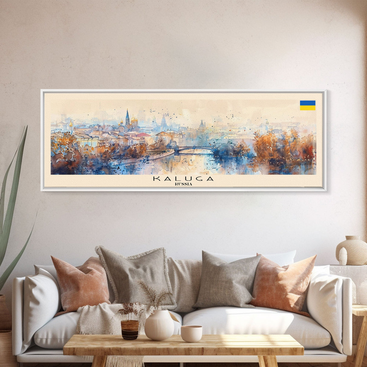 Kaluga Russia Panoramic Travel Poster, Framed Canvas Print or Metal Wall Art, Travel Art, Home Decor, Panoramic Painting, Midcentury Art