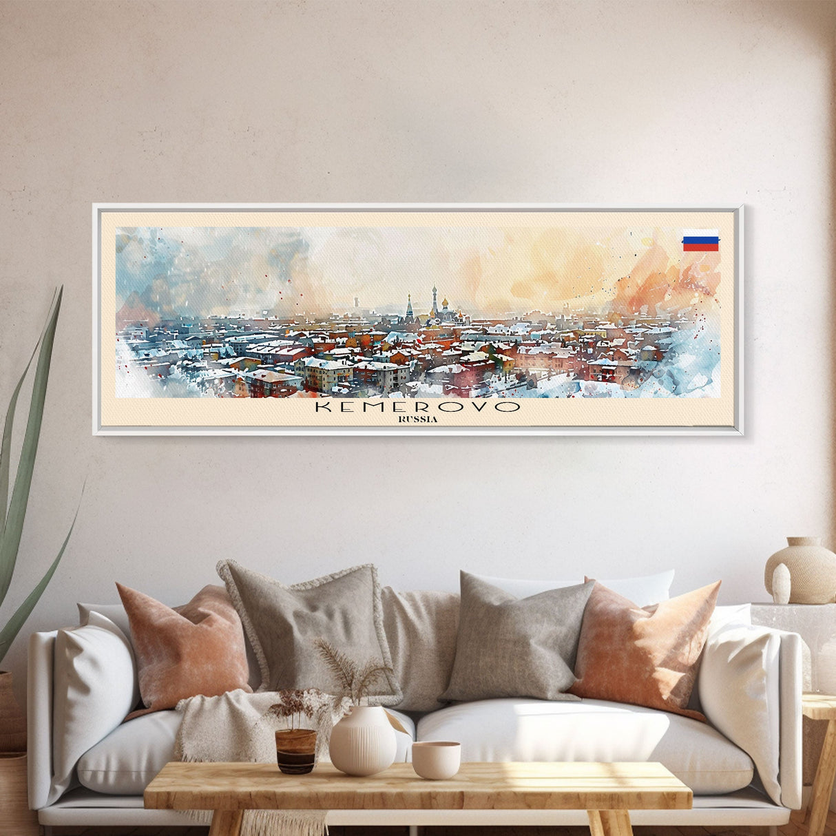 Kemerovo Russia Travel Print Wall Art, Panoramic City Art, Travel Art, Wall Decor, Vacation Gift, Framed Canvas Print Or Metal Art