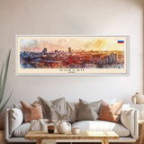 Kurgan Russia Travel Print Wall Art, Panoramic City Art, Travel Art, Wall Decor, Vacation Gift, Framed Canvas Print Or Metal Art