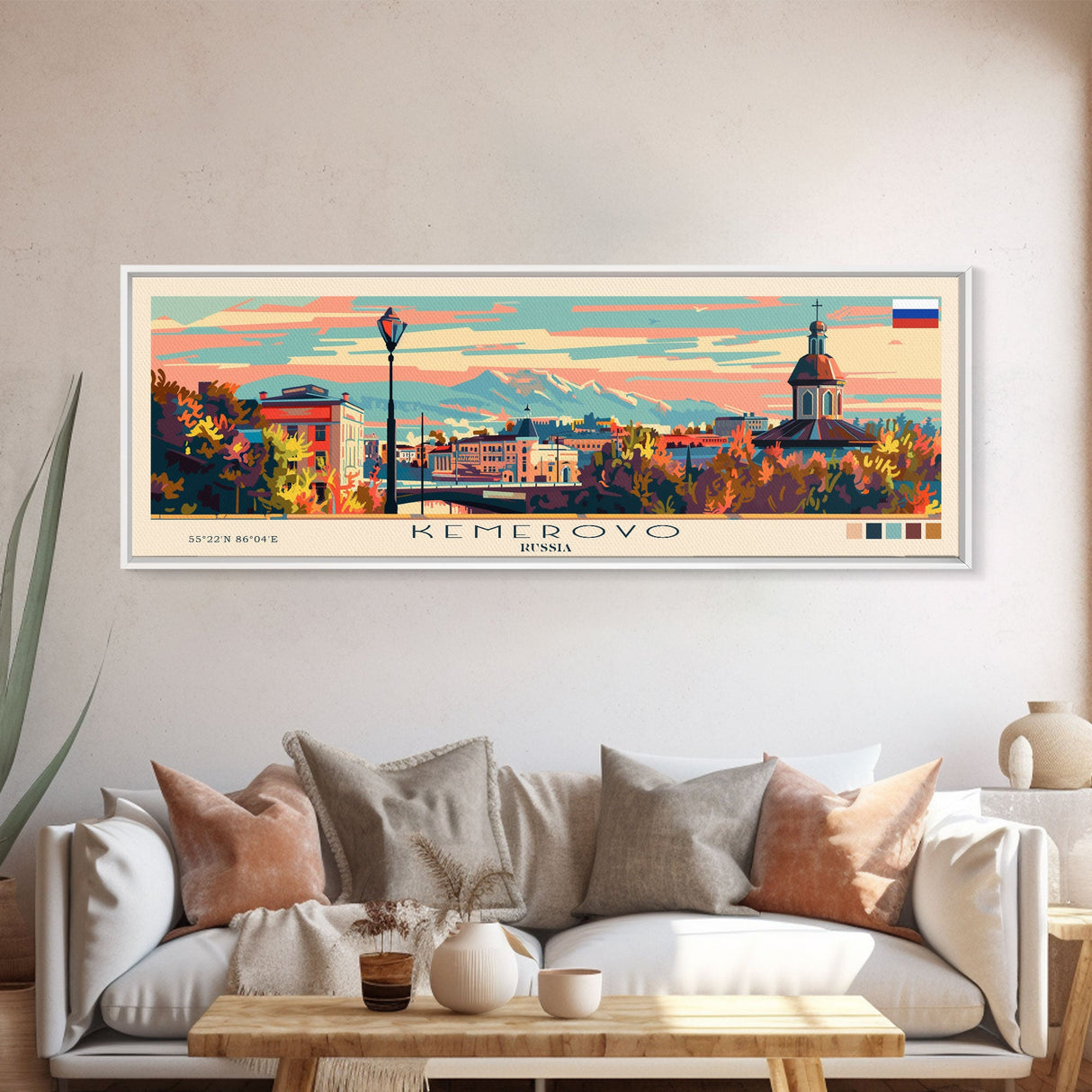 Kemerovo Russia Travel Print Wall Art, Panoramic City Art, Travel Art, Wall Decor, Vacation Gift, Framed Canvas Print Or Metal Art