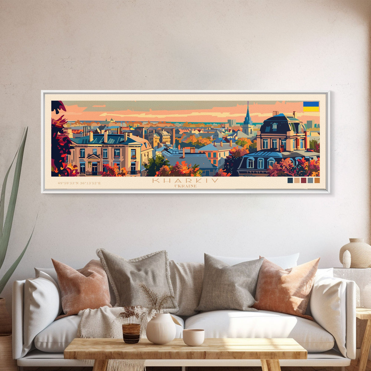 Kharkiv Ukraine Panoramic Travel Poster, Framed Canvas Print or Metal Wall Art, Travel Art, Home Decor, Panoramic Painting, Midcentury Art