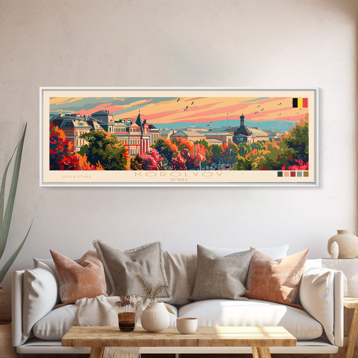Korolyov Russia Wall Art, Panoramic Travel Poster, Panoramic Framed Canvas Print, City Wall Art, Wall Hanging Home Decor, Travel Art