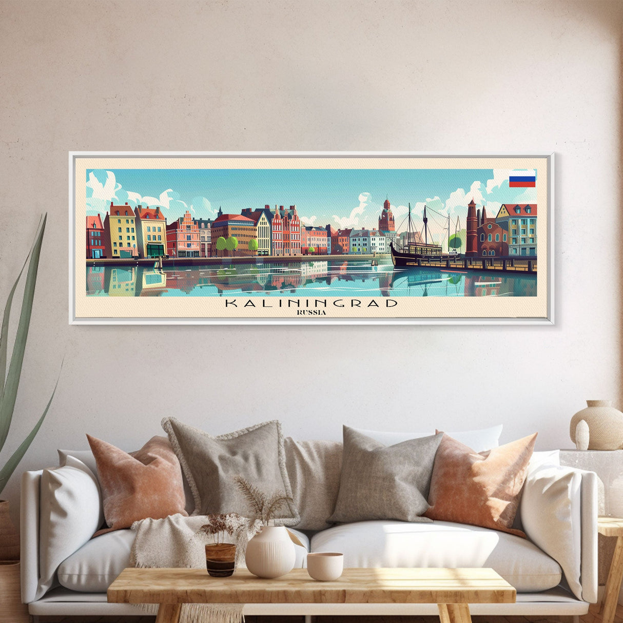 Kaliningrad Russia Travel Print Wall Art, Panoramic City Art, Travel Art, Wall Decor, Vacation Gift, Framed Canvas Print Or Metal Art