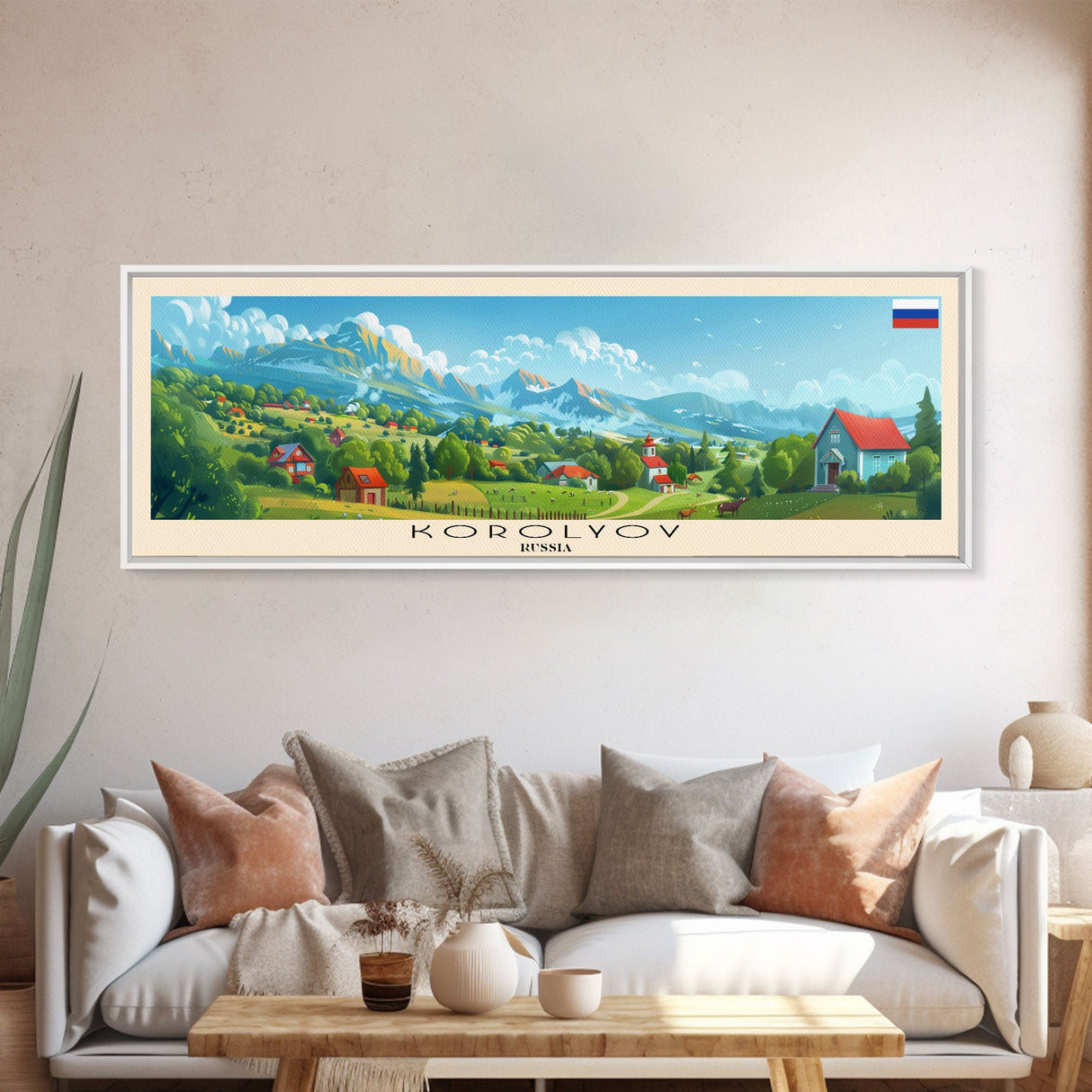 Korolyov Russia Wall Art, Panoramic Travel Poster, Panoramic Framed Canvas Print, City Wall Art, Wall Hanging Home Decor, Travel Art