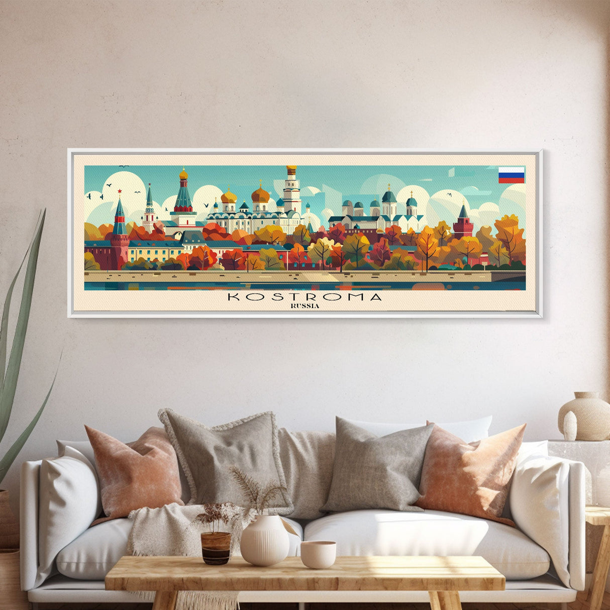 Kostroma Russia Panoramic Travel Poster, Framed Canvas Print or Metal Wall Art, Travel Art, Home Decor, Panoramic Painting, Midcentury Art