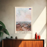 Stary Oskol Russia Travel Poster Framed Canvas Print, Watercolor Painting, Scenic Wall Art, Home Decor, Russian Landscape, Unique Art