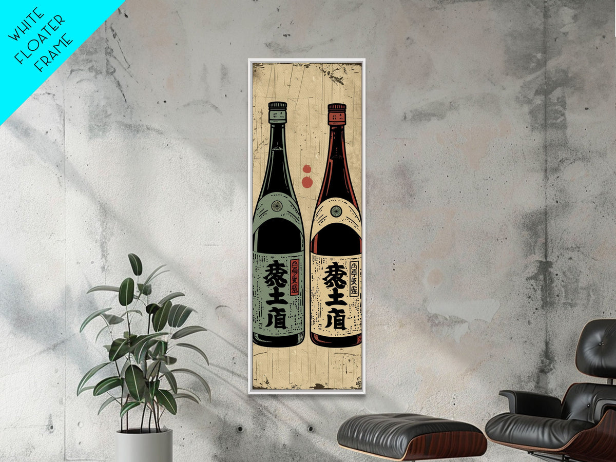 Canvas Print Japanese Sake Bottles Retro Design With Rustic Feel, Kitchen Or Dining Area Wall Art, Unique Vintage Style