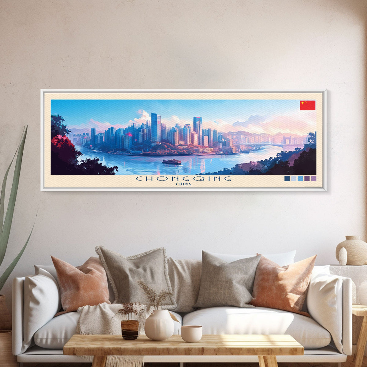 Chongqing, China Panoramic Travel Poster Canvas Print, Chongqing, China Painting, China Art, Chongqing Travel Art, Guest Room Painting