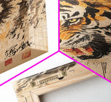 Japanese Style Tiger Painting Print, Tiger Roar, Wabi Sabi Style Art, Animal Prints, Tiger Painting, Tiger Oil Painting Canvas Print