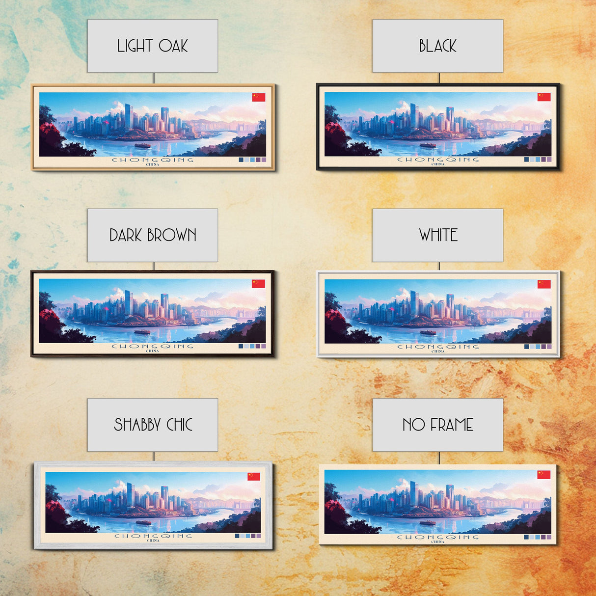 Chongqing, China Panoramic Travel Poster Canvas Print, Chongqing, China Painting, China Art, Chongqing Travel Art, Guest Room Painting