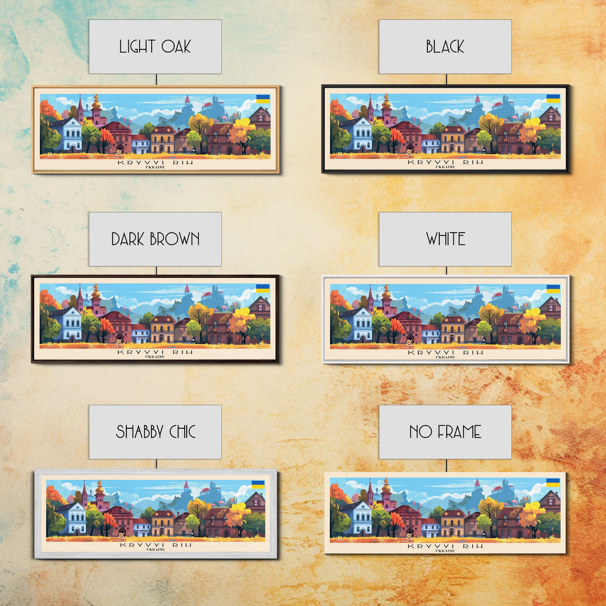 KryvyiRih Ukraine Panoramic Travel Poster, Framed Canvas Print or Metal Wall Art, Travel Art, Home Decor, Panoramic Painting, Midcentury Art