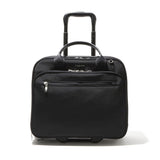 2 Wheel Roling Tote, by - Baggalini