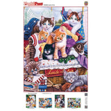 Playful Paws - Loads of Fun 300 Piece EZ Grip Jigsaw Puzzle